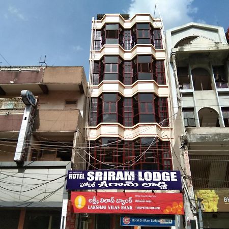 Hotel Sriram Lodge Tirupati Exteriér fotografie