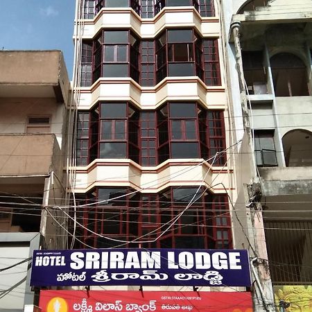 Hotel Sriram Lodge Tirupati Exteriér fotografie