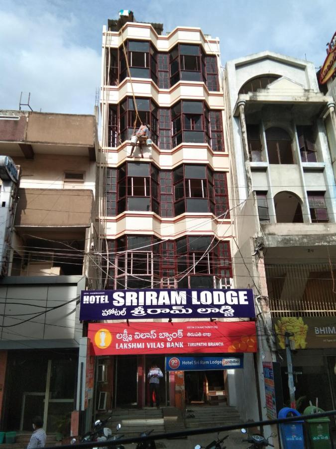 Hotel Sriram Lodge Tirupati Exteriér fotografie