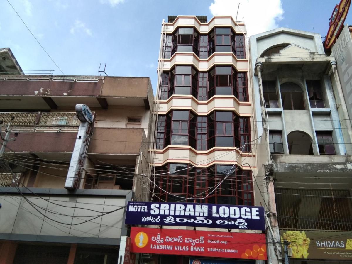Hotel Sriram Lodge Tirupati Exteriér fotografie