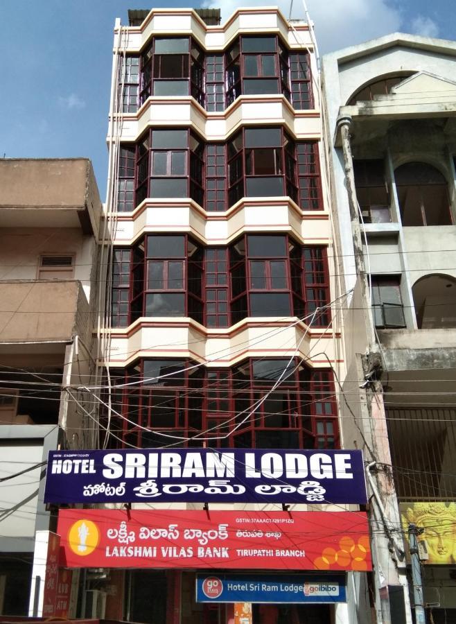 Hotel Sriram Lodge Tirupati Exteriér fotografie